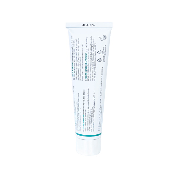 GEHWOL Med Intensive Cream 75ml - Swiss Pedicare Dubai